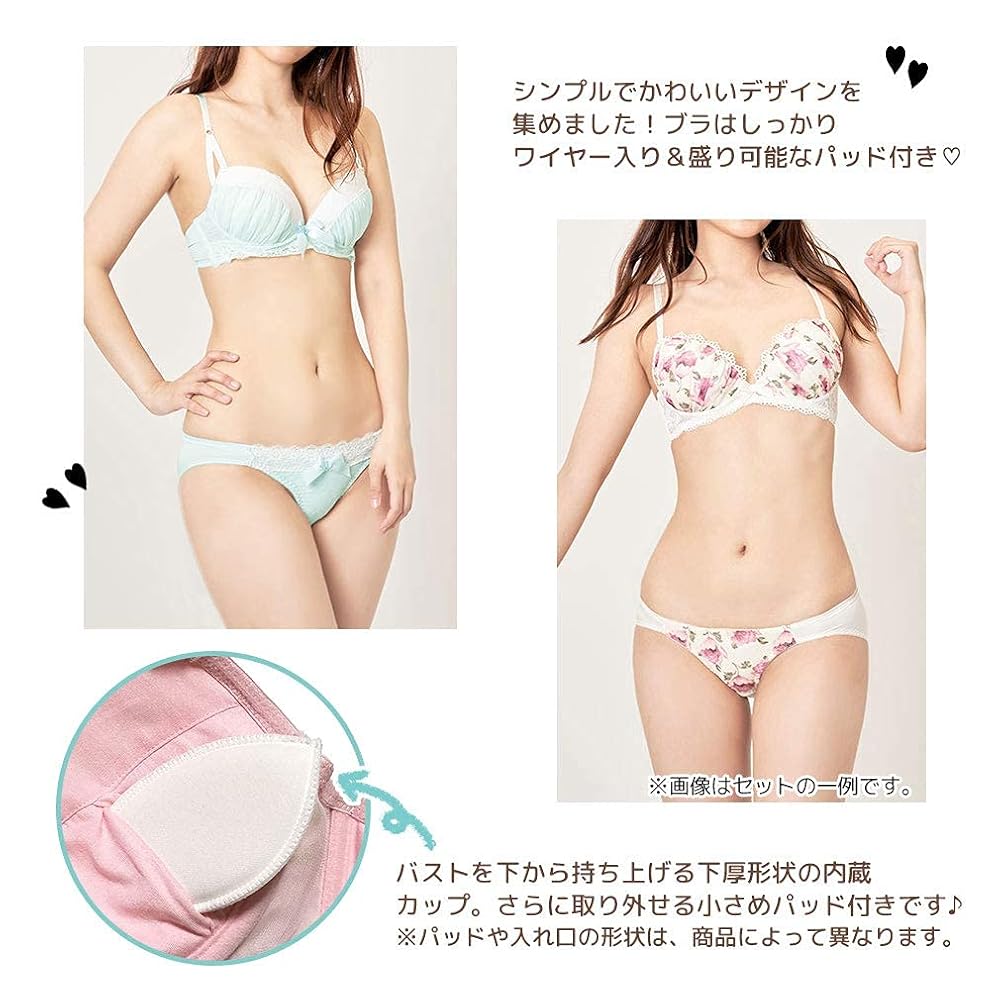 Amazon | [Artpack] [ディアコロン] 下着 女性 セット 福袋3
